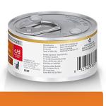 Hill's Prescription Diet c/d Multicare Stress Wet Cat Food