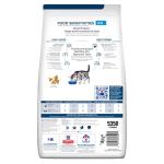 Hill's Prescription Diet Venison & Green Pea Cat Food