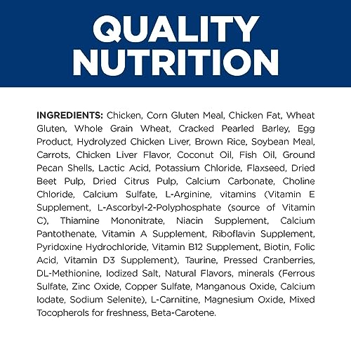 Hill's ONC Care Dry Cat Food, Chicken, 7 lb