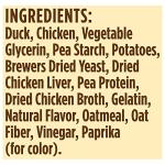 Blue Buffalo Chewy Duck Cat Treats 3oz