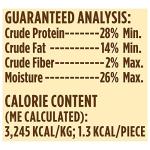 Blue Buffalo Chewy Duck Cat Treats 3oz