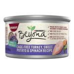 Grain Free Turkey Recipe - 12 Cans