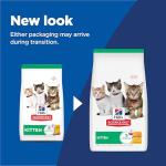 Science Diet Kitten Cat Food - 15.5 lb