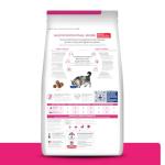 Hill's Gastrointestinal Biome Digestive/Fiber Care Cat Food