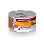 Hill's Science Diet Healthy Cuisine Roasted Chicken Cat Food - 24 Pack
