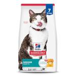 Hill's Science Diet Indoor Cat Food, Chicken Recipe