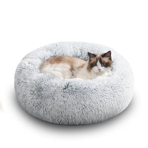Faux Fur Calming Cat Bed for Indoor Pets (20", Light Grey)