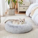 Faux Fur Calming Cat Bed for Indoor Pets (20", Light Grey)