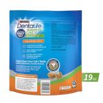 Purina DentaLife Tasty Chicken Cat Dental Treats