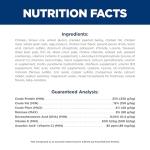 Chicken Recipe Kitten Indoor Cat Food 7 lb