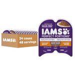 IAMS Healthy Kitten Chicken Gravy Cat Food (24-Pack)