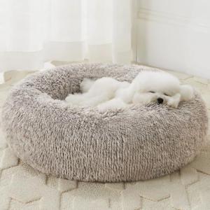 Cozy Calming Donut Bed for Cats & Small Dogs
