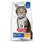 Hill's Science Diet Adult Cat Food, Oral Care