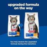 Hill's Science Diet Adult Cat Food, Oral Care