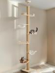 Veehoo Floor to Ceiling Cat Tree Height(106-123 Inch) Adjustable, Sturdy Tall Cat Tree with 4.3" Thickened Scratching Posts, Floor to Ceiling Cat Tower for Indoor Cats
