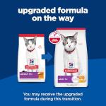 Senior Cats Love Hill's Science Diet Chicken Recipe