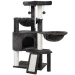 Xin Dark Gray Cat Tree with Condo and Hammocks