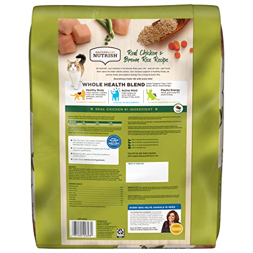 Rachael Ray Nutrish Premium Natural Dry Cat Food, Real Chicken & Brown Rice Recipe, 14lb.