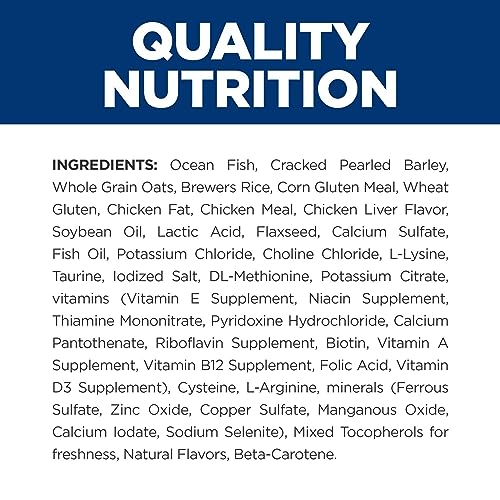 Hill's c/d Multicare Urinary Care Ocean Fish Cat Food