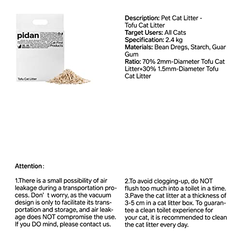 xDFLUSH Tofu Cat Litter, Natural & Dust-Free - 5.3lb