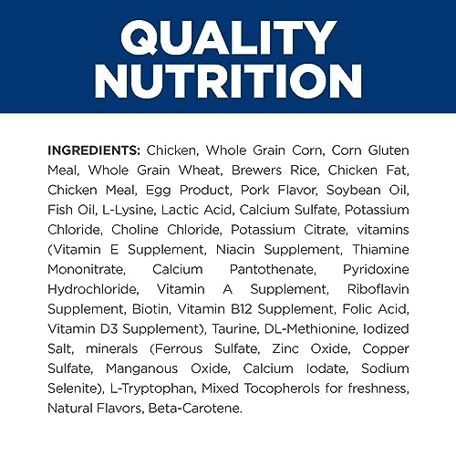 Hill's Prescription Diet c/d Multicare Urinary Care with Chicken Dry Cat Food, Veterinary Diet, 8.5 lb.