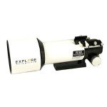 ED80 Essential Series 80mm Apochromatic Refractor Telescope