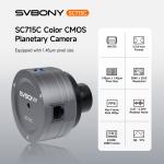 SVBONY SC715C Color CMOS Planetary Camera for Astrophotography