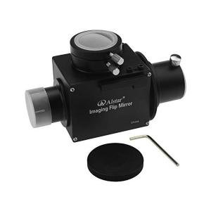 Alstar 1.25" Astrophotography Flip Mirror Adapter