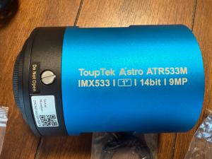 Touptek ATR533M Cooled Monochrome Camera for Astrophotography