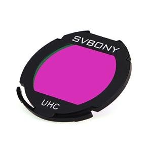 SVBONY UHC Ultra High Contrast Filter for Cameras