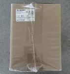 SVBONY 11.7MP Cooled Color Camera for Astrophotography