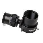 Deluxe Off-Axis Guider for Astrophotography