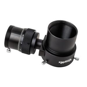 Deluxe Off-Axis Guider for Astrophotography