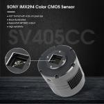 SVBONY SV405CC 11.7MP Cooled Color Camera