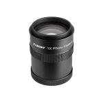 SVBONY SV209 Field Flattener for SV550 Telescope