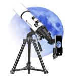 80mm Refractor Telescope with Backpack for Beginners
