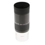 40mm Wide View Telescope Eyepiece for Astrophotography