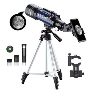 ESSLNB 70mm Refractor Telescope for Beginners
