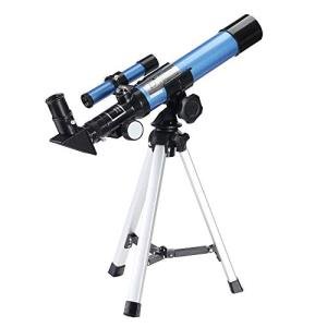 AOMEKIE 40/400 Portable Telescope for Beginners
