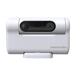 Dwarf II Solar Elite - Smart Solar Telescope