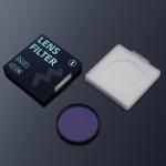 Walking Way 52mm Night Filter for Astrophotography