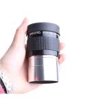 40mm Telescope Eyepiece with 56° Wide View