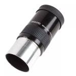 40mm Telescope Eyepiece with 56° Wide View