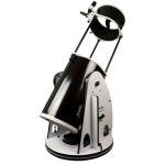 Sky Watcher 16" Collapsible Dobsonian Telescope