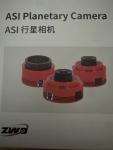 ZWO ASI183MC 20.18 MP Color Astronomy Camera