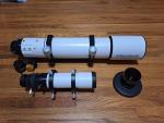Stellarvue SV80A ED Doublet Telescope for Beginners
