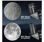 Solomark 80mm Refractor Telescope with EQ Mount