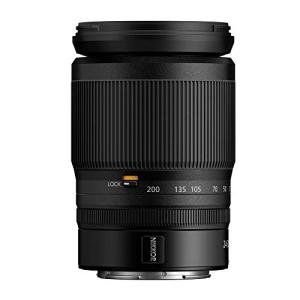 Nikon Z 24-200mm VR | All-in-one zoom lens
