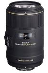 Sigma 105mm Macro Lens for Canon SLR: Top Seller