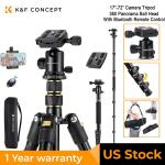 64''/162cm DSLR Tripod with 360 Panorama Ball Head